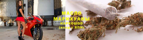 марки lsd Аркадак